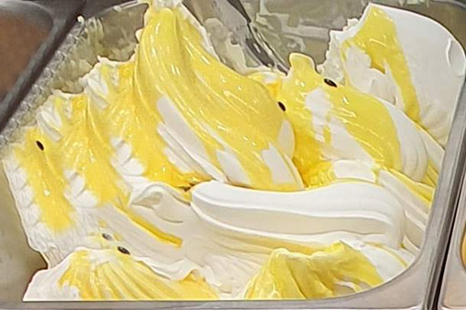 Eisidee Joghurt mit Variegato Maracuja